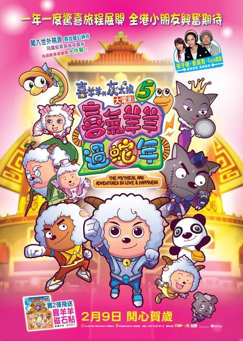 购买国王大学文凭毕业证